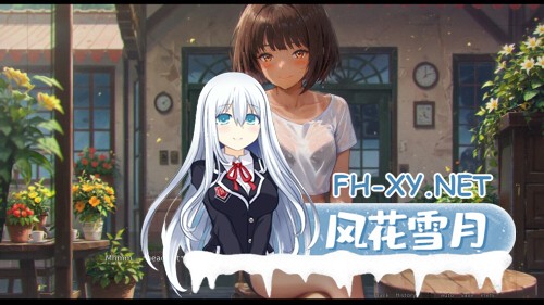 [SLG/双端] 模糊墙壁 Blurring the Walls v0.6.0 AI汉化[3.5G]-4.jpg