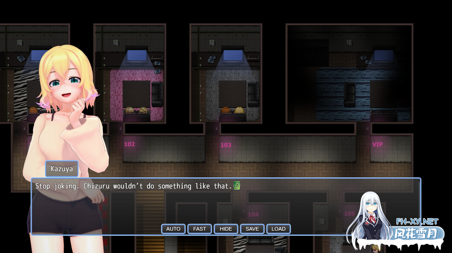 [RPG/官中]NTR女友/NTR a Girlfriend v0.4 官方中文版[PC/1G]-3.png