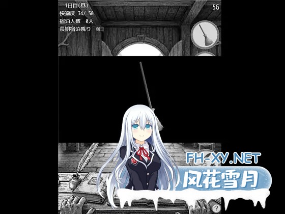 [SLG/汉化]异世界旅馆 異世界宿屋 AI汉化版[PC/800M]-4.jpg