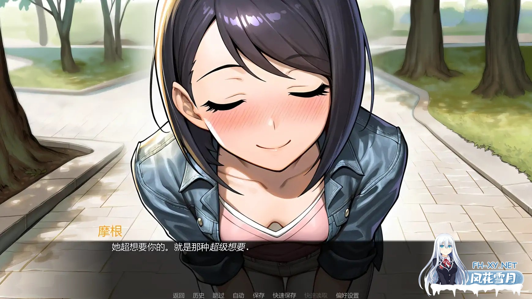 [SLG/AI汉化/同人/更新]错配:开放式安排/MisMatched: Open Arrangements [Ver0.11][PC+安卓/0.38G]-8.jpg