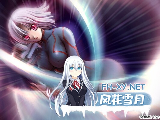 [ADV/精翻汉化/束缚/触手/2D]虫爱少女/EXTRAVAGANZA ～蟲愛でる少女～[+特典+攻略][PC/2.80G]-5.jpg