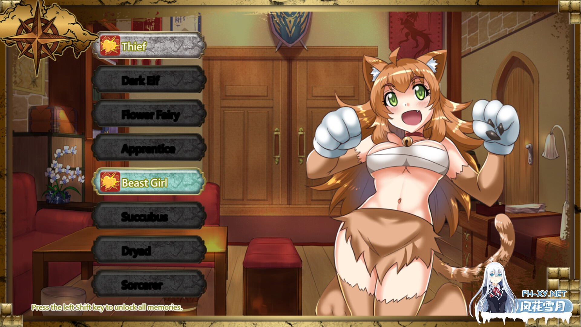 [SLG/官中/步兵/巨乳/兽耳]橫斬勇者/Wide Slash Hero[Ver1.1.1][PC/160M]-8.jpg