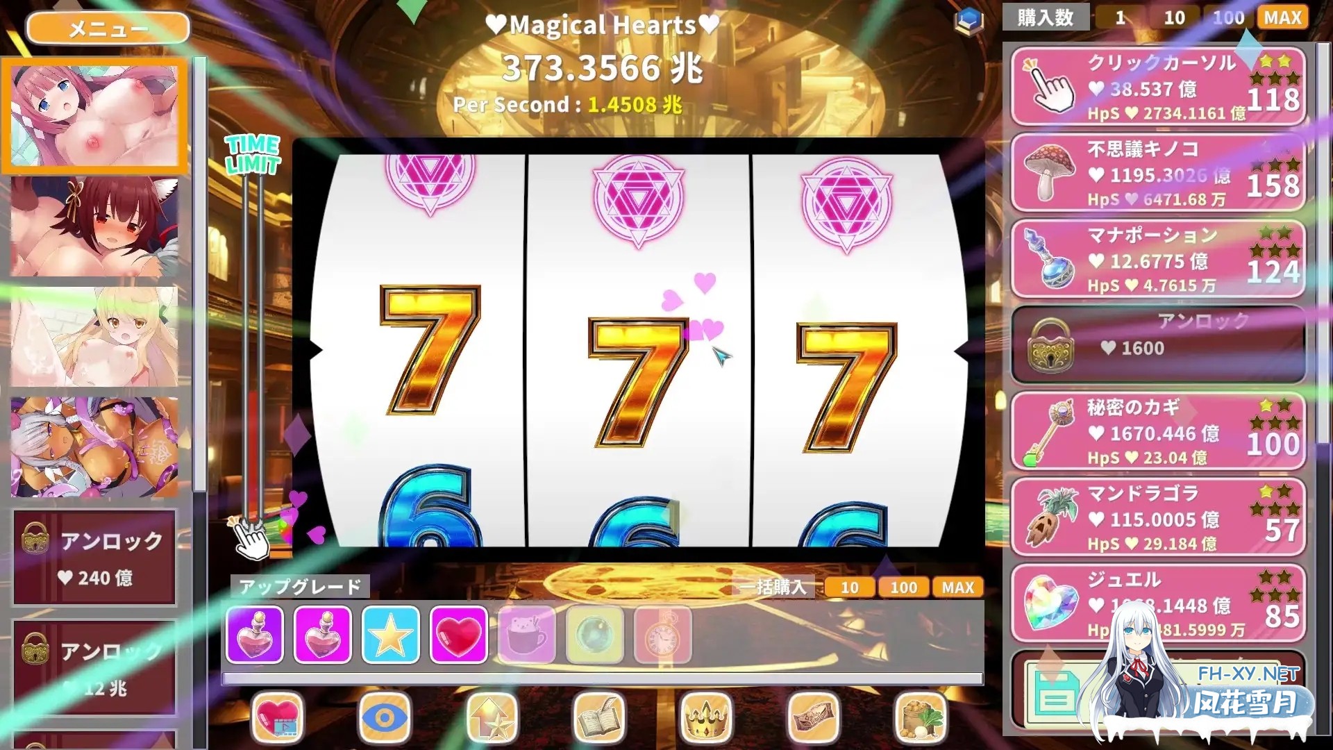 [SLG/更新/巨乳/中出/汉化][RJ01411648/エグザムゲームズ社团]萌系点击者/カワイイクリッカー[Live2Dエロアニメ×クリッカーゲーム]/Kawaii Clicker Reborn...-7.jpg