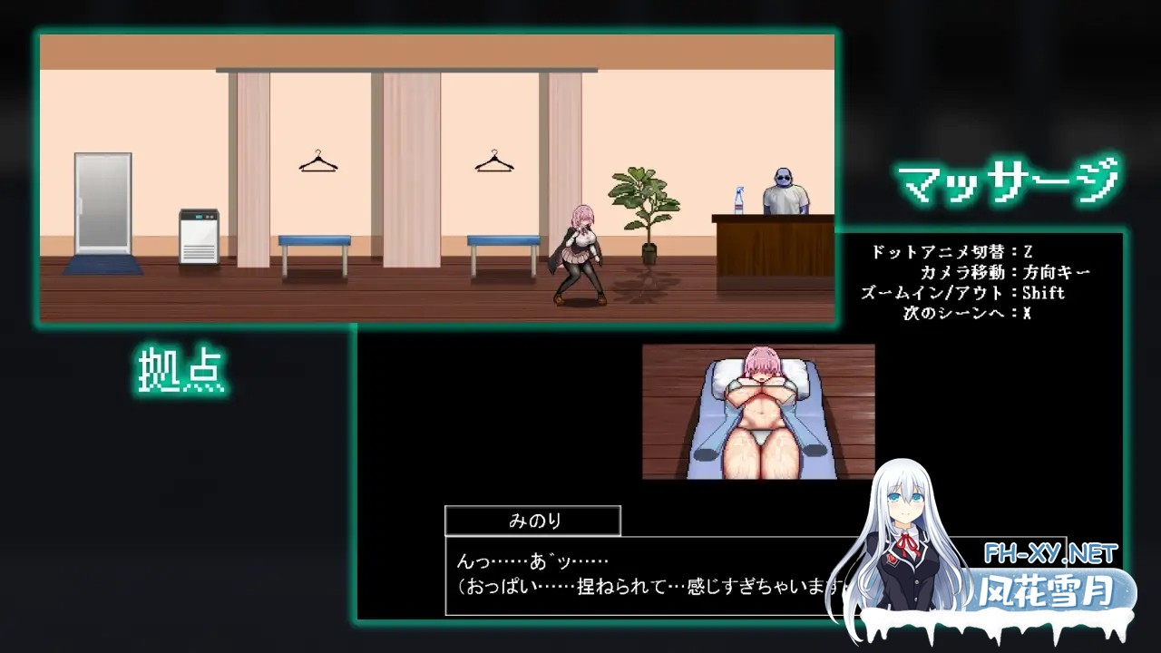 [ACT/生肉/像素/动态/触手/异种X/更新][RJ01209907/UNDER HILL社团]献祭之庭/Arena of sacrifice[Ver1.03][PC/260M]-2.jpg