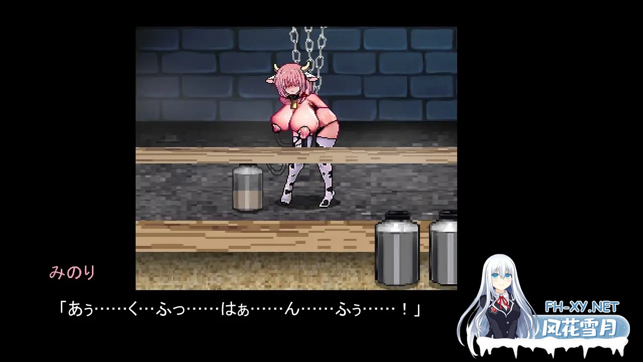 [ACT/生肉/像素/动态/触手/异种X/更新][RJ01209907/UNDER HILL社团]献祭之庭/Arena of sacrifice[Ver1.03][PC/260M]-7.jpg