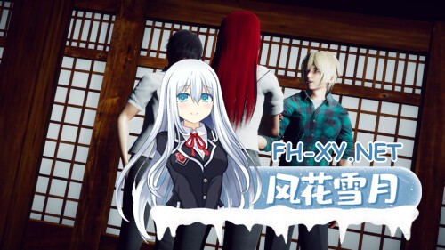 [SLG/安卓] 面纱 The Veil v0.3.6 AI汉化 [0.98G]-1.jpg