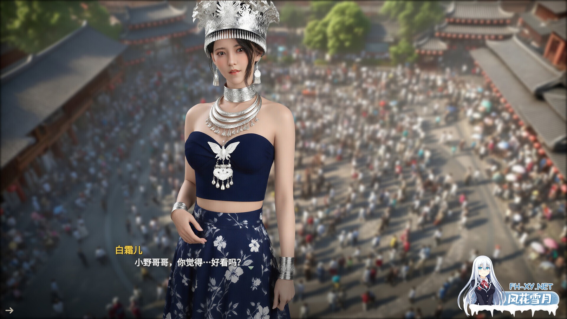 [互动SLG/官中/动态/PC]恋恋小筑 Lovesome Stay v0.1.10 官方中文步兵版[1.46G]-6.jpg