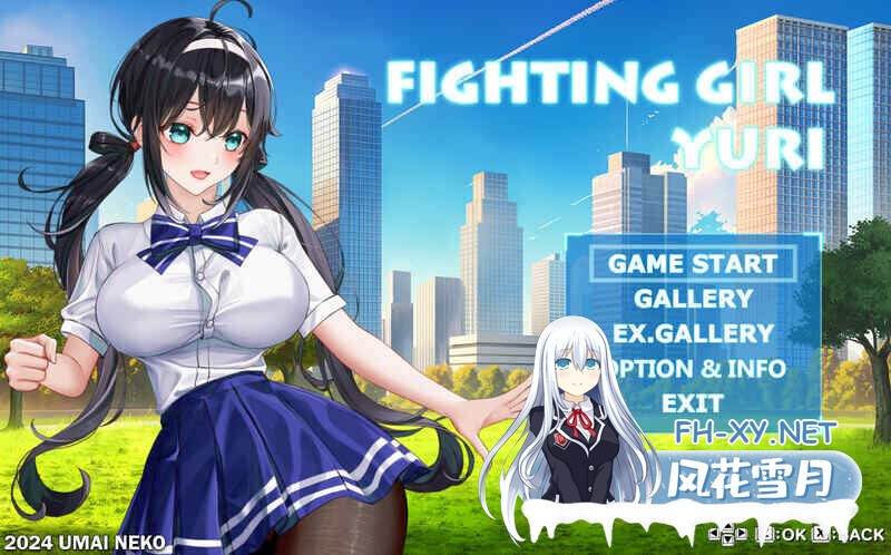 [ACT/STEAM官中/战斗H/多P/强X/全动态/更新]格斗少女尤里/FIGHTING GIRL YURI[Ver0.24][PC/660M]-6.jpg