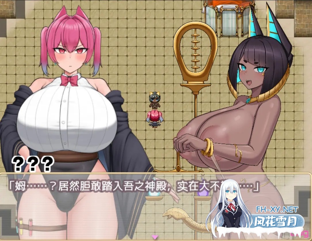 [日系RPG/官中/步兵/PC+安卓joi]扶她炼金师艾夏的自慰生活 Aisha’s Futa Diaries ふたなりアイシャのオナニー性活 v1.02 官方中文步兵版[1.10G]-5.jpg