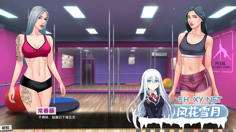 [SLG/动态/2D/更新/汉化]我们的红绳/Our Red String[Ch.14.2.1Beta+画廊解锁][PC+安卓/2.8G]-6.jpg