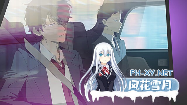 [ADV/AI汉化/口交/巨乳/2D]流星世界演绎者 子弹/流星ワールドアクター Gaslight Bullet[PC+安卓/8.90G]-11.jpg