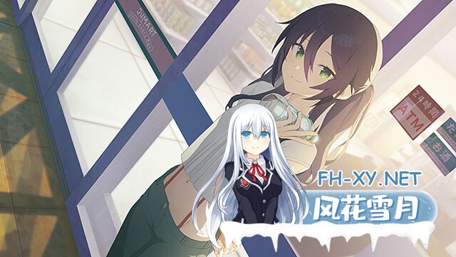 [ADV/AI汉化/口交/巨乳/2D]流星世界演绎者 子弹/流星ワールドアクター Gaslight Bullet[PC+安卓/8.90G]-14.jpg