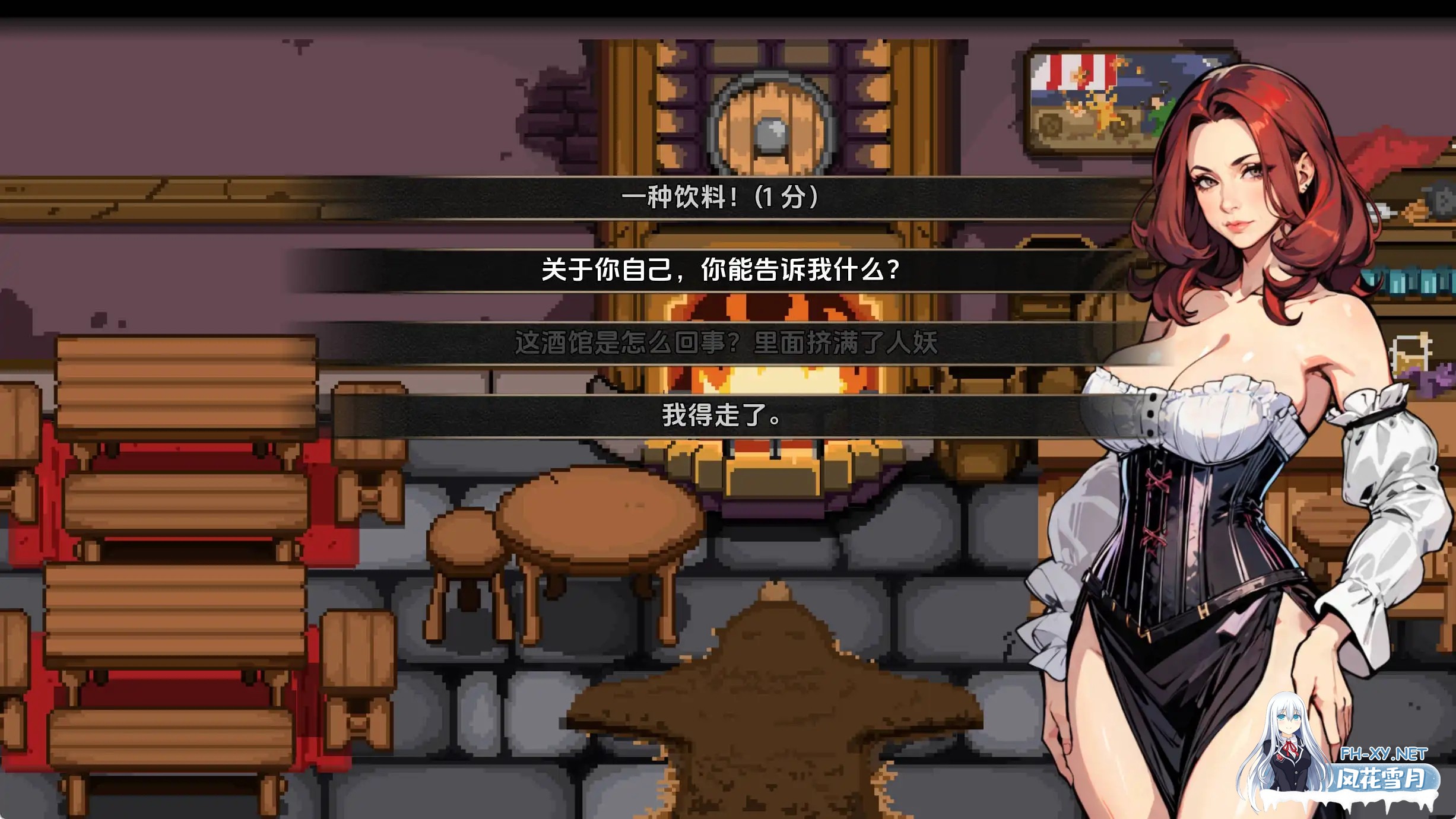 [SLG/动态/3D/汉化/更新]精液吸血鬼/Cum Vampire[Ver0.2.6][PC+安卓/1.1G]-7.jpg