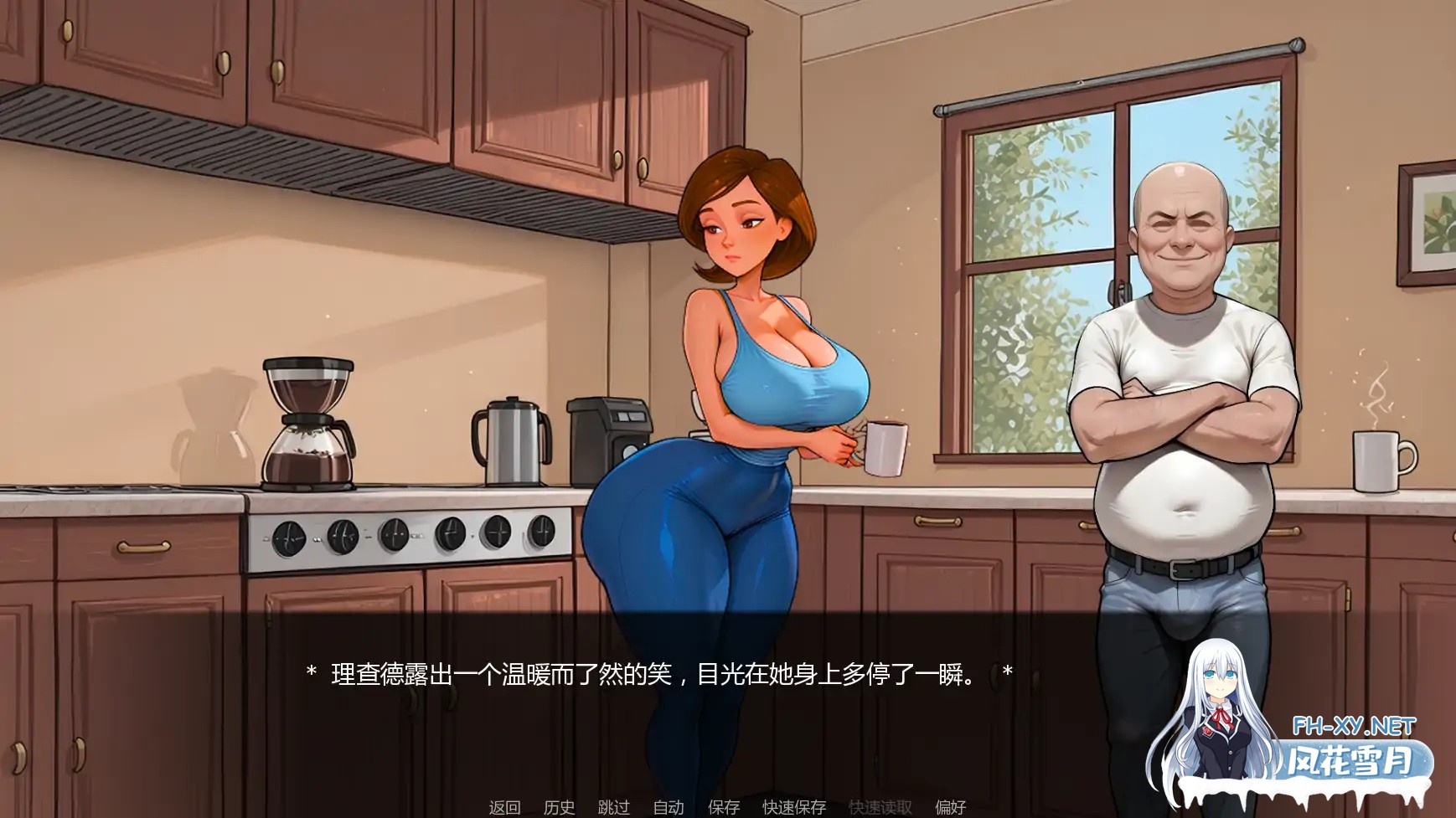 [SLG/AI汉化/NTR/巨乳/AI作画/更新]爷爷的教训/Grandpa’s Lesson [Ch.2][PC+安卓/0.52G]-6.jpg