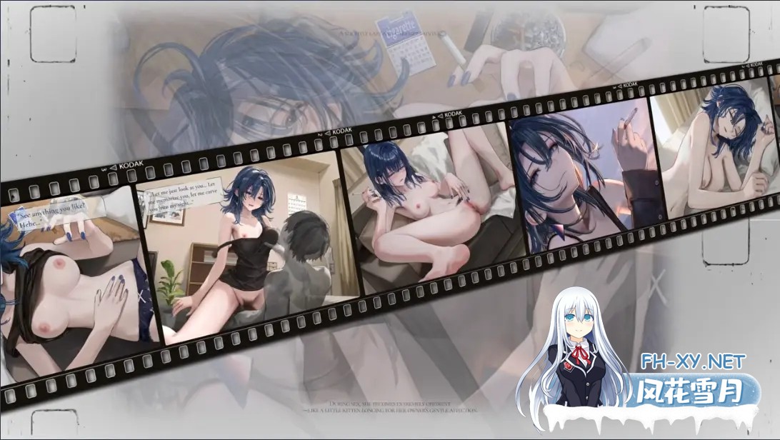 [日系SLG/官中/动态/PC]邂逅朝雾:烟草的残香与黎明的你 SerendipityMorningMist: Dawn, Tobacco v1.3.0 官方中文步兵版[334M/CV]-7.jpg