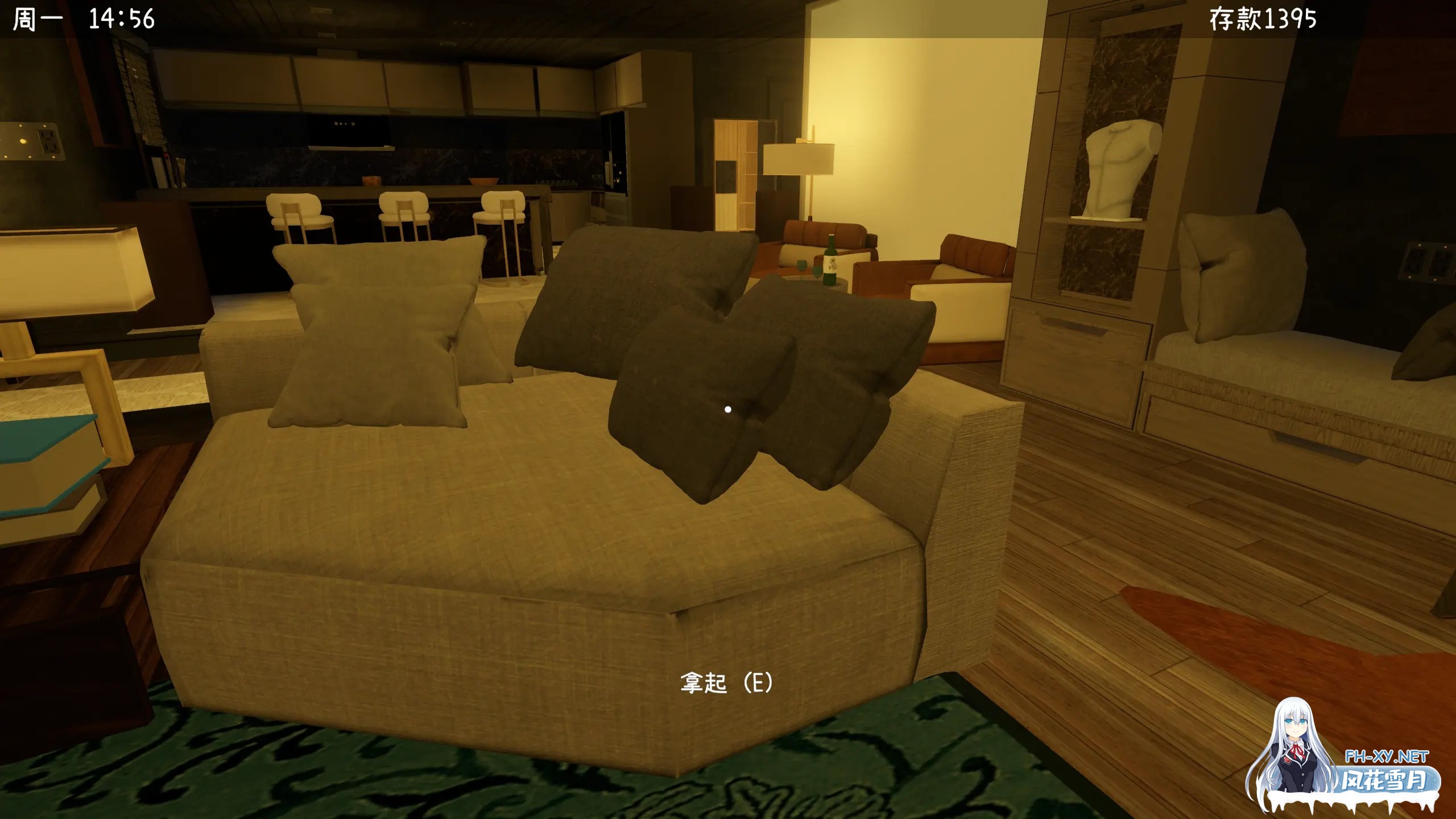 [3D互动/官中/强X/PC]虚无接触电车 虚無お触り電車 官方中文版[644M]-5.jpg