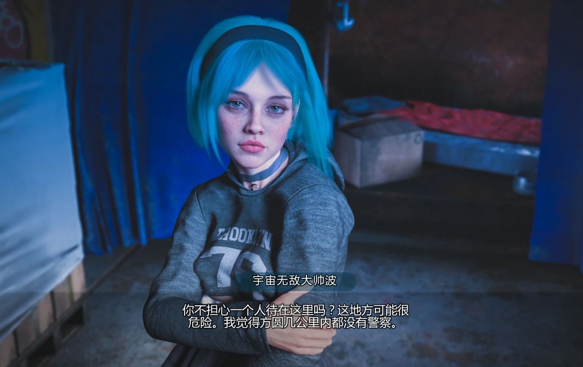 [欧美SLG/汉化/动态]生存之链：归栖之地V0.9.9.8 AI汉化版[PC+安卓][8.8G]-7.jpg