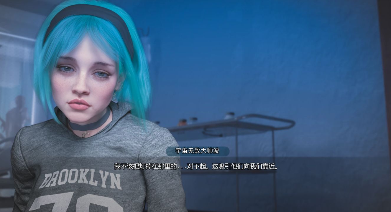 [欧美SLG/汉化/动态]生存之链：归栖之地V0.9.9.8 AI汉化版[PC+安卓][8.8G]-10.jpg