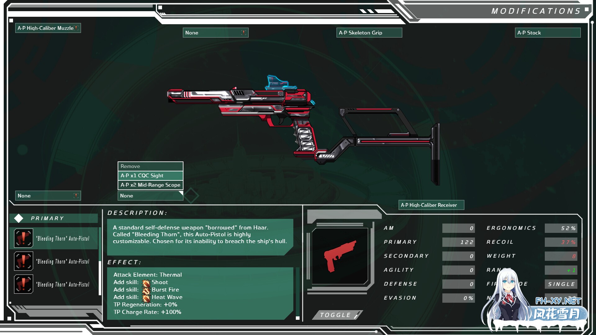 [RPG/机翻+AI文本/步兵/巨乳/手交]虚空之界/VoidBound[Ver0.6.9c Release][PC/6.0G]-11.jpg