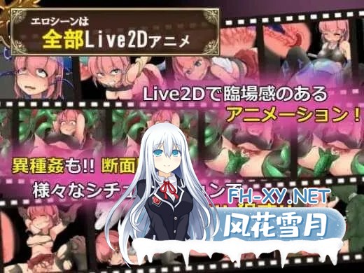 [PC][RPG/官中/步兵/2D]遗迹探索者/Ruins Seeker Ver1.03 官方中文步兵版 [720MB]-2.jpg