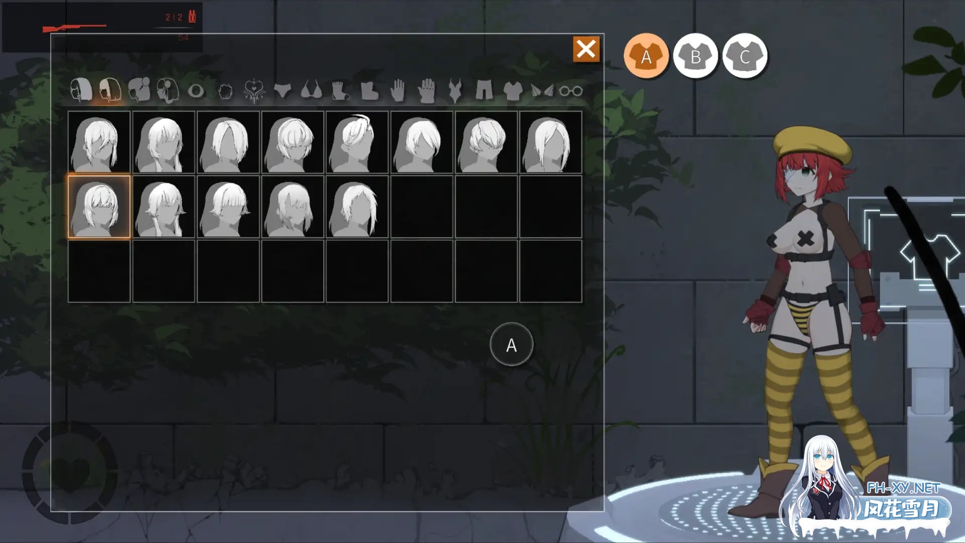 [日系ACT/官中/全动态/PC]细胞领域 细胞象限 CelSector v1.1.1 官方中文版[599M/CV]-5.jpg