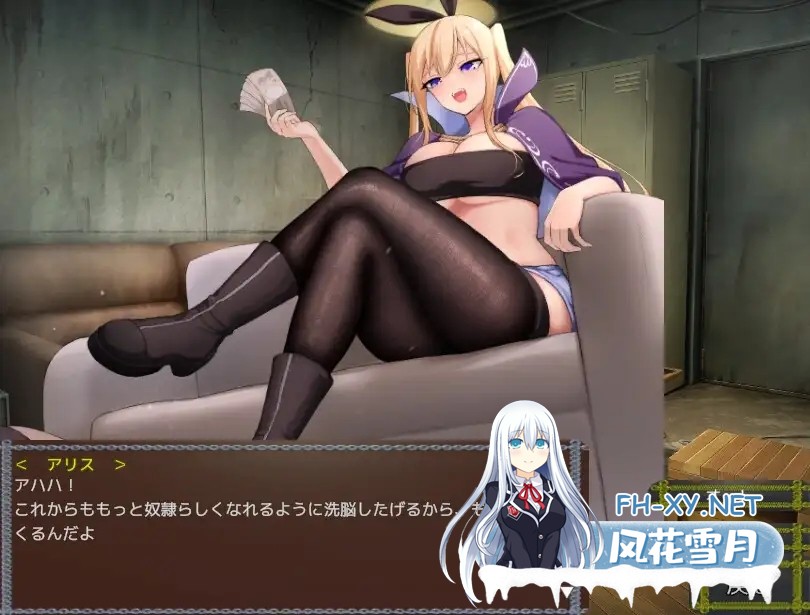 [SLG/生肉/NTR/魅魔/2D][RJ01525804/たにし社团]魅魔与余波 ～成为狂妄魔法少女的奴隶上贡点击器～/Succubus & Aftermath ～クソ生意気な魔法少女の奴○に...-7.jpg