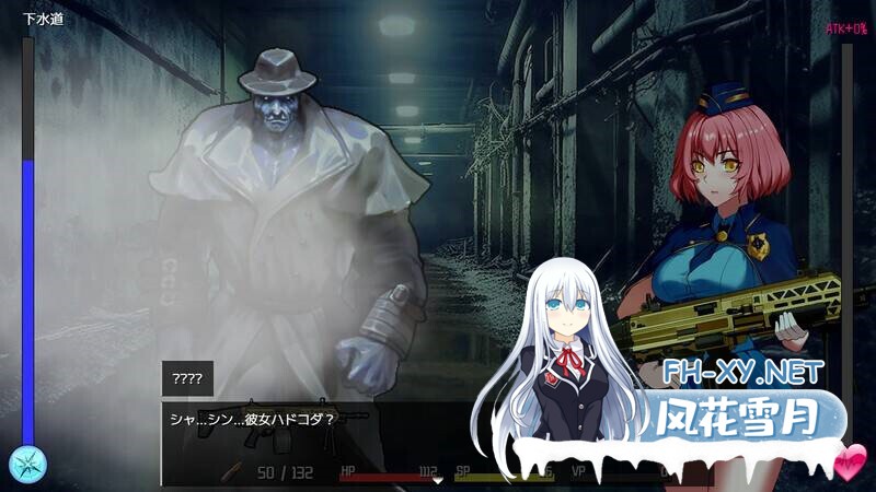 [SLG/官中/自慰/2D/更新][Elzee]隧道逃生：命运交织/隧道逃生：终极版/TUNNEL ESCAPE FE[Ver0.19.3a SP+连裤袜补丁][PC/2.5G]-11.jpg