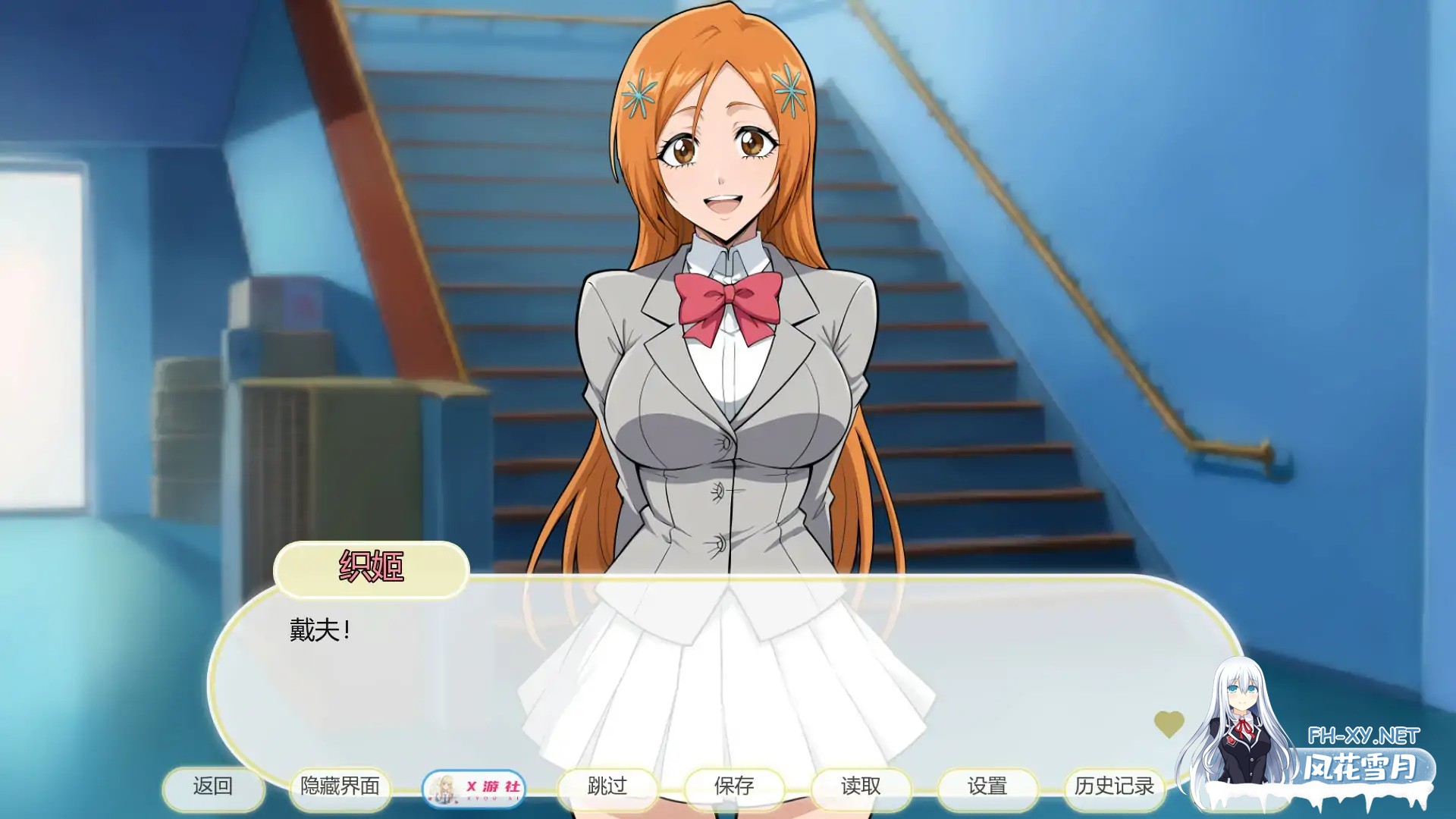 [SLG/AI汉化/2D/更新]死神诱惑/Shinigami Seductions[Ver0.12][PC+安卓/500M]-5.jpg