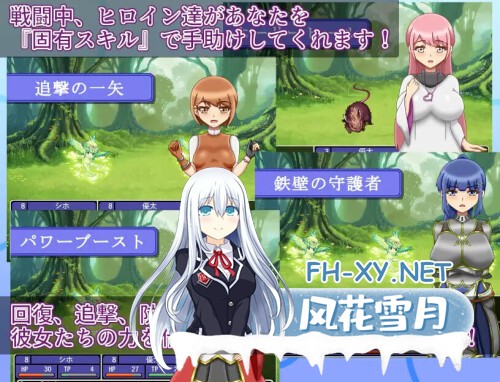 [RPG/PC] NTR地下城 NTRダンジョン v1.1.0 AI汉化 [893M]-4.jpg