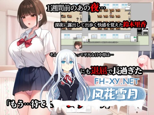 [RPG/PC] 夜间散步2 夜歩き2 v1.0 AI汉化 [4.15G]-2.jpg