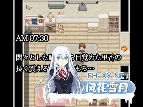 [RPG/PC] 夜间散步2 夜歩き2 v1.0 AI汉化 [4.15G]-3.jpg