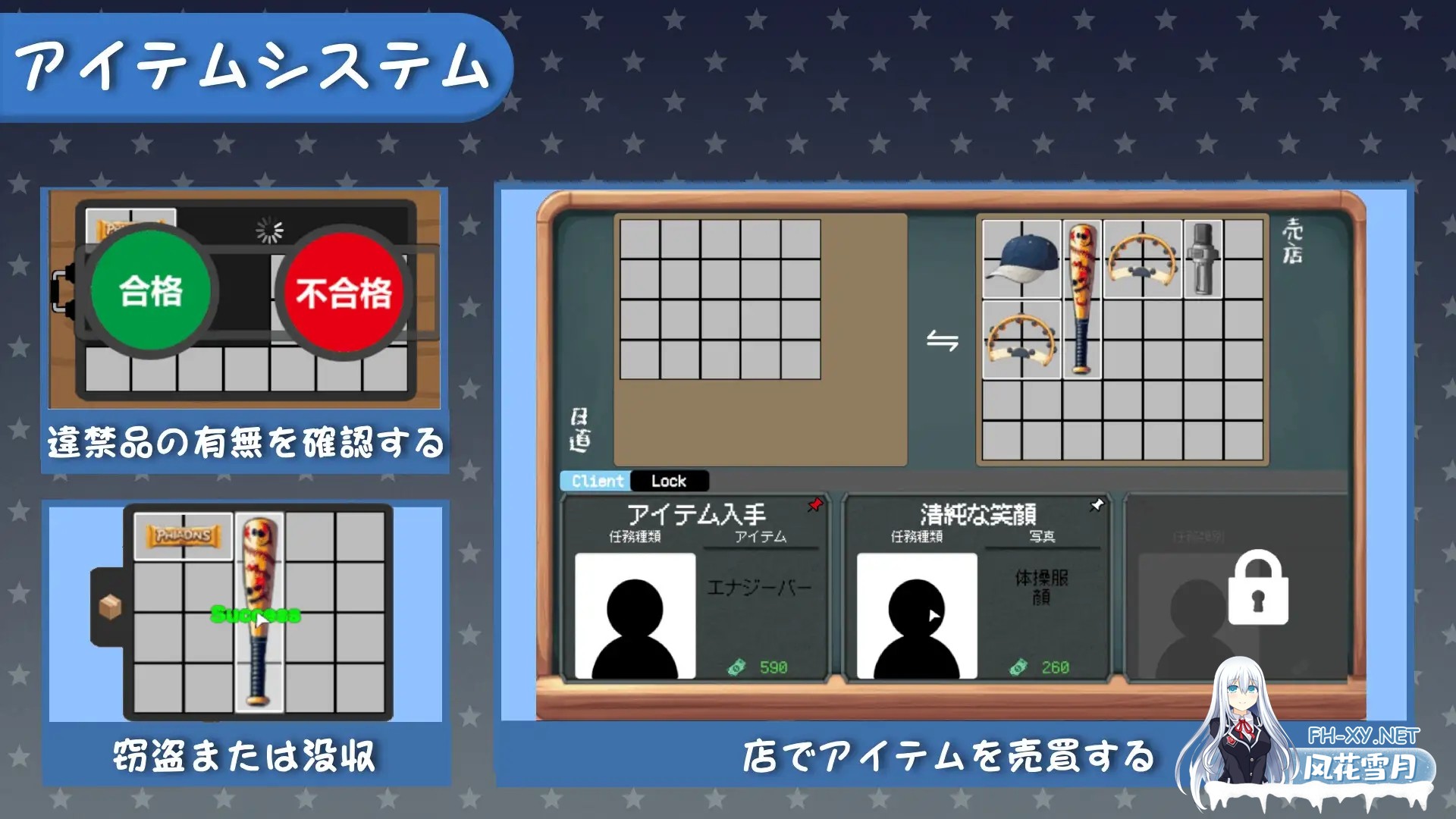 [SLG/DL官中/潮吹/中出/小便][RJ01567096/SC Studio社团]校规是绝对的/校則は絶対だ[PC/270M]-3.jpg