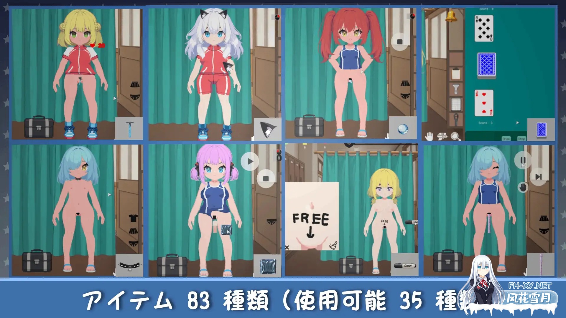 [SLG/DL官中/潮吹/中出/小便][RJ01567096/SC Studio社团]校规是绝对的/校則は絶対だ[PC/270M]-4.jpg