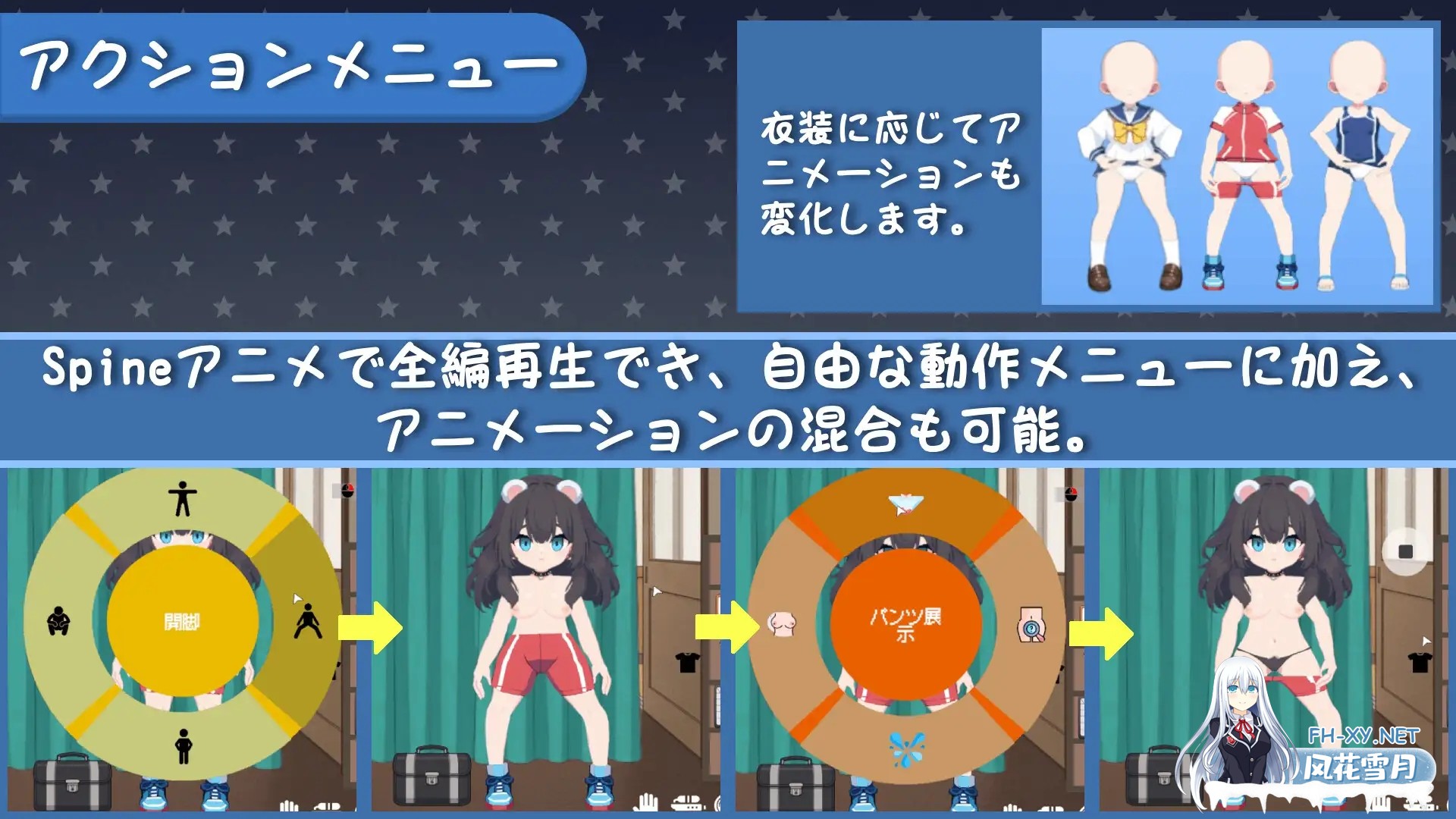 [SLG/DL官中/潮吹/中出/小便][RJ01567096/SC Studio社团]校规是绝对的/校則は絶対だ[PC/270M]-6.jpg