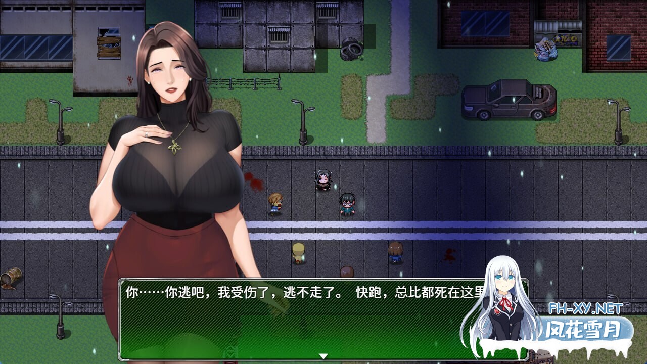 [RPG/官中/步兵/NTR/巨乳/更新]破碎伊甸/Broken Eden[Ver0.2][PC/610M]-6.jpg