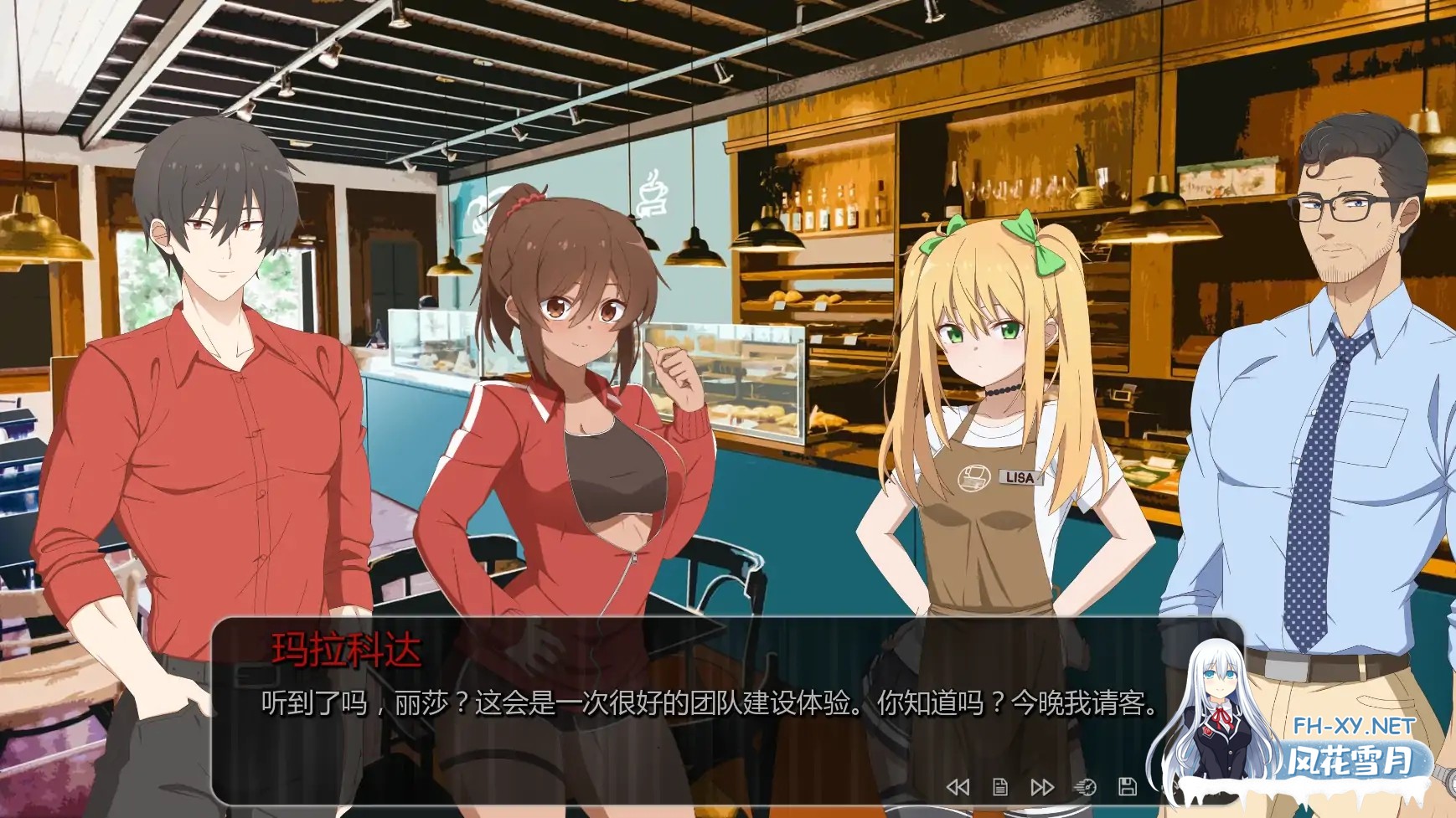 [SLG/AI汉化/舔阴/熟女/更新]地狱癖好:地狱事务/HellKink: Infernal Affairs [Ver0.2f Public][PC+安卓/1.16G]-6.jpg