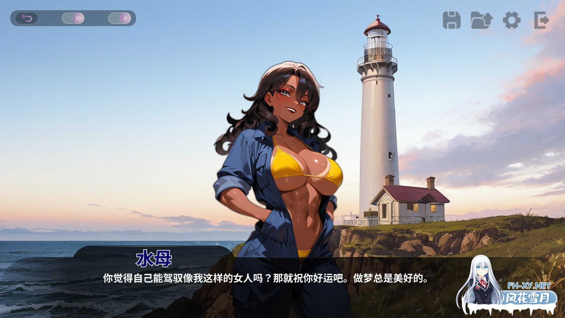 [SLG/STEAM官中/步兵/巨乳/乳交]性感海滩俱乐部/Sex Beach Club[PC/1.20G]-5.jpg