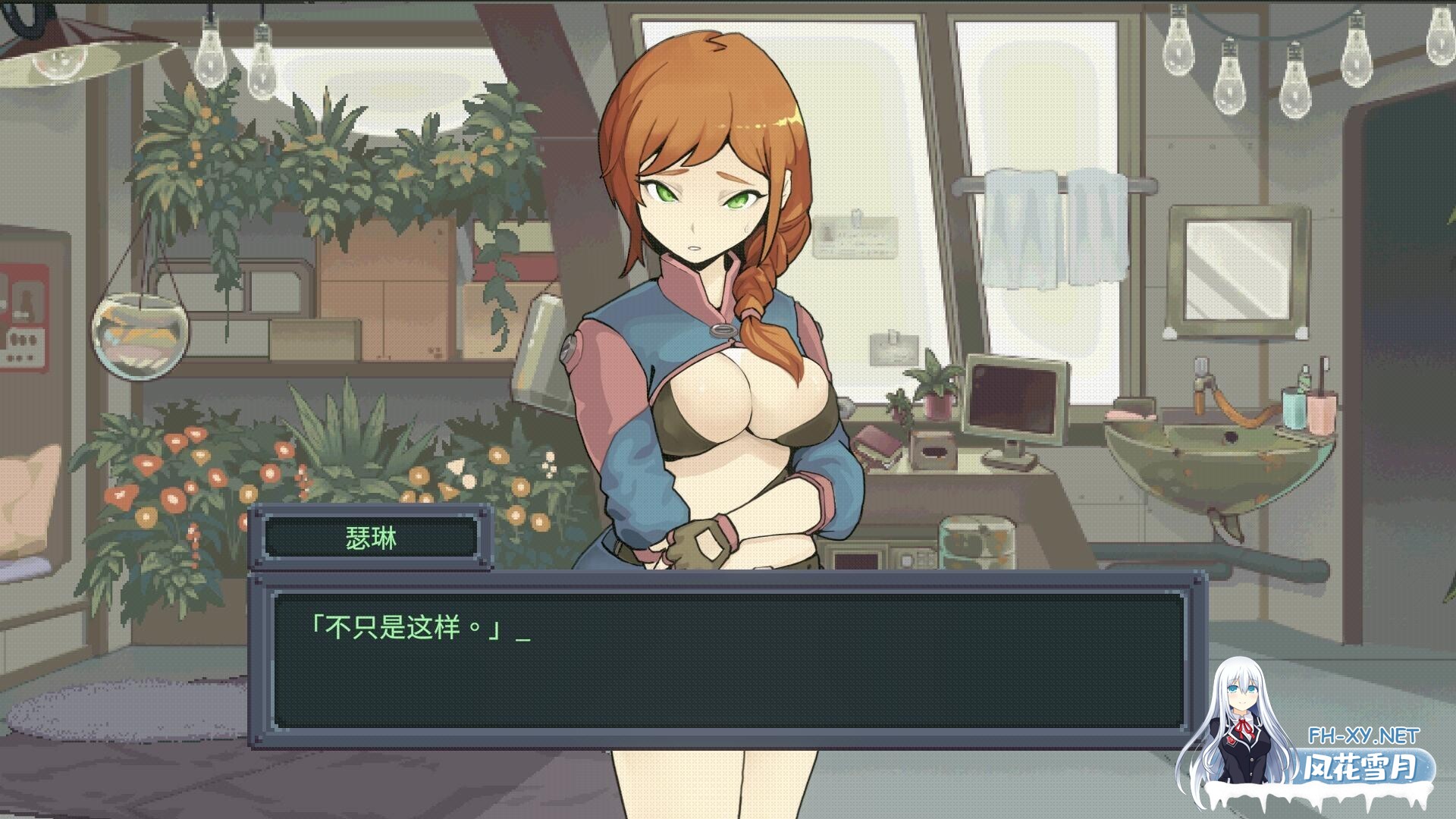 [SLG/STEAM官中/步兵/巨乳/口交]虫潮孤堡：机欲防线/Swarm Bunker: Lust Defense[Demo][PC/960M]-10.jpg