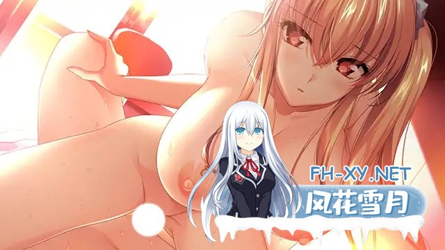 [ADV/STEAM官中/巨乳/口交/后宫][VJ01000285/アトリエかぐや]LOVEJUICED! -感受来自邻家满满的爱意-/隔壁的爱液/となりのLOVE JUICE[+全CG存档][PC/7.50G]-5.jpg