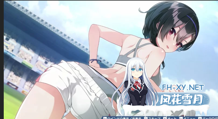 PC[即时模拟养成ACT]梦幻球星明日翔 Fantasista Asuka ~V1.01A官中版[2.5G]-6.png