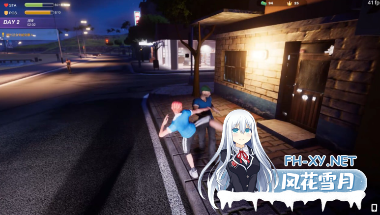 PC[3D开放世界经营]夏日海滩 夏浜の思い出 Summer Beach~V1.09官中动态步兵~类似性感海滩[12.6G]百度/迅雷/夸克/UC-5.png