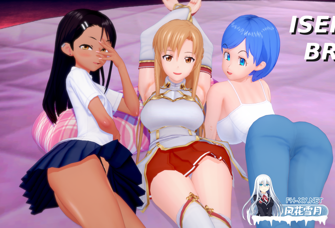 [SLG/动态/汉化/更新/同人]伊势海妓院/异世界妓院/异世界青楼/Isekai Brothel[Ver0.78][PC+安卓/3.9G]-9.png