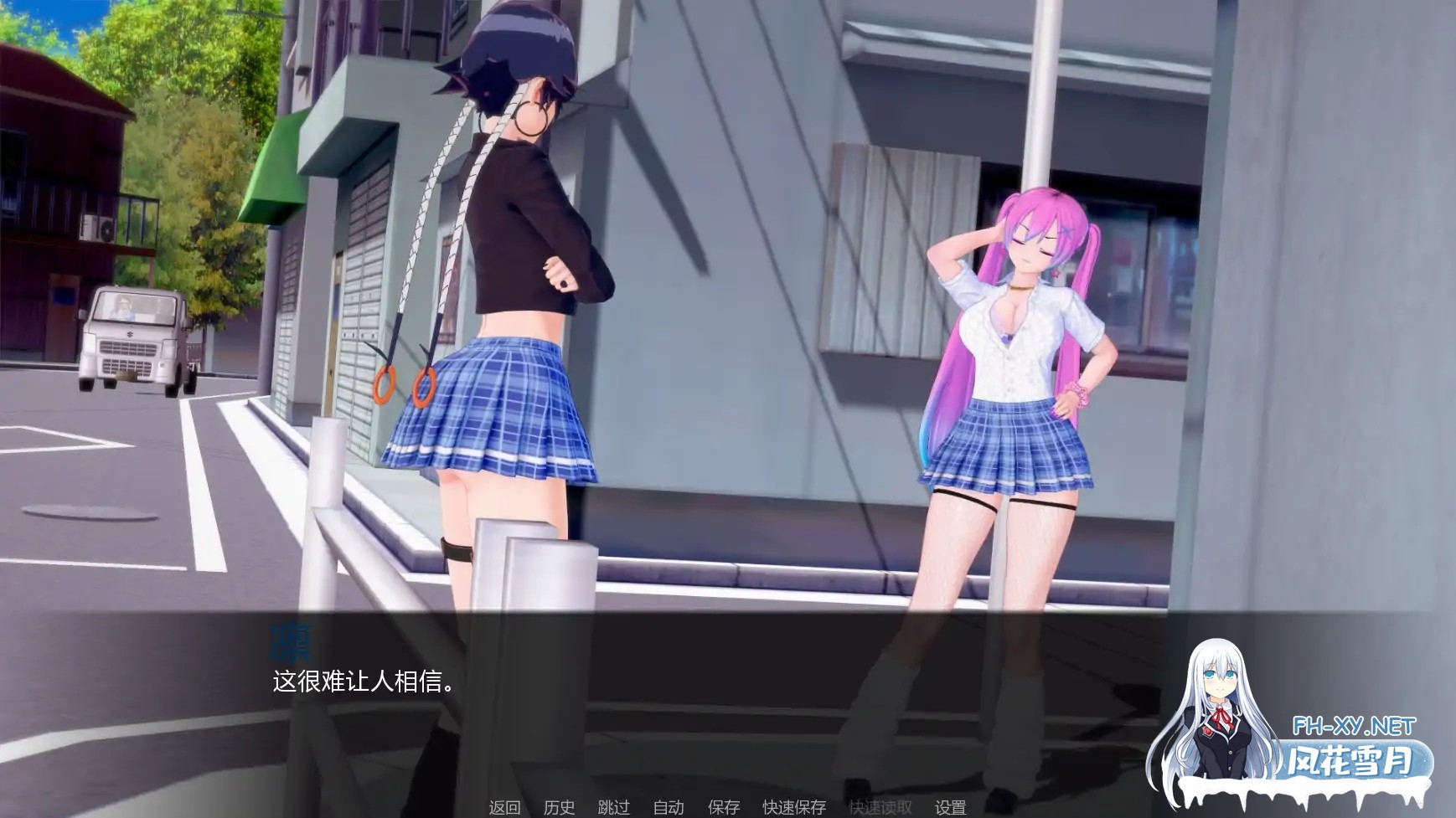 [SLG/AI汉化/后宫/更新]导师生活/Mentor Life [Ver0.4 Remake][PC+安卓/4.15G]-7.jpg