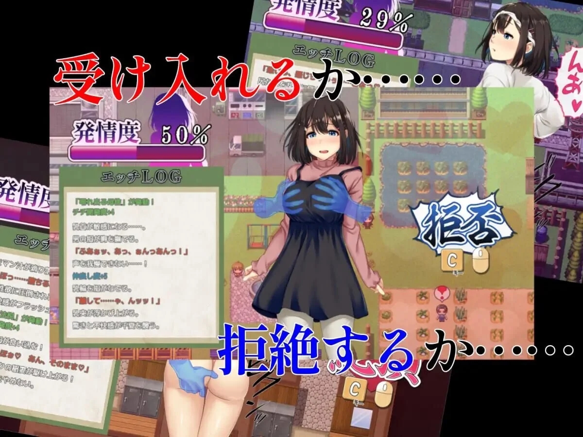 [PC][RPG/汉化/NTR/2D]禰鸟村 爱虐与淫艳的祭祀 禰鳥村 愛虐と淫艶の祀 v1.01 内嵌汉化版+全CG回想 [565MB]-5.jpg