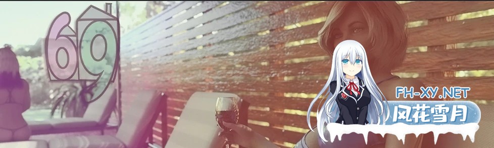 [SLG/AI汉化/堕落/巨乳/熟女/乱伦/更新]公寓#69/Apartment #69 [Ver0.11][PC+安卓/4G]-3.jpg