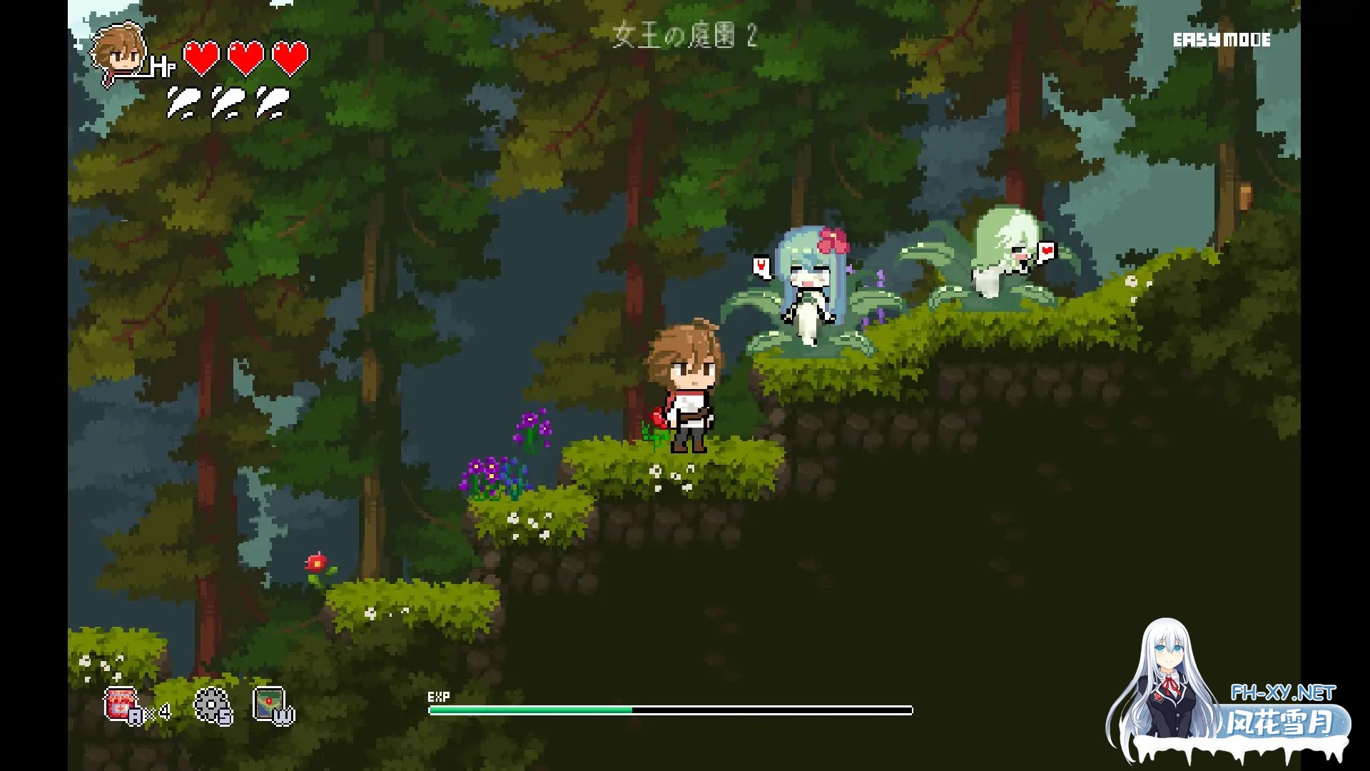 [日系ACT/官中/后宫/PC]小小魔女的约定 小さな魔女の約束 官方中文版[573M]-10.jpg