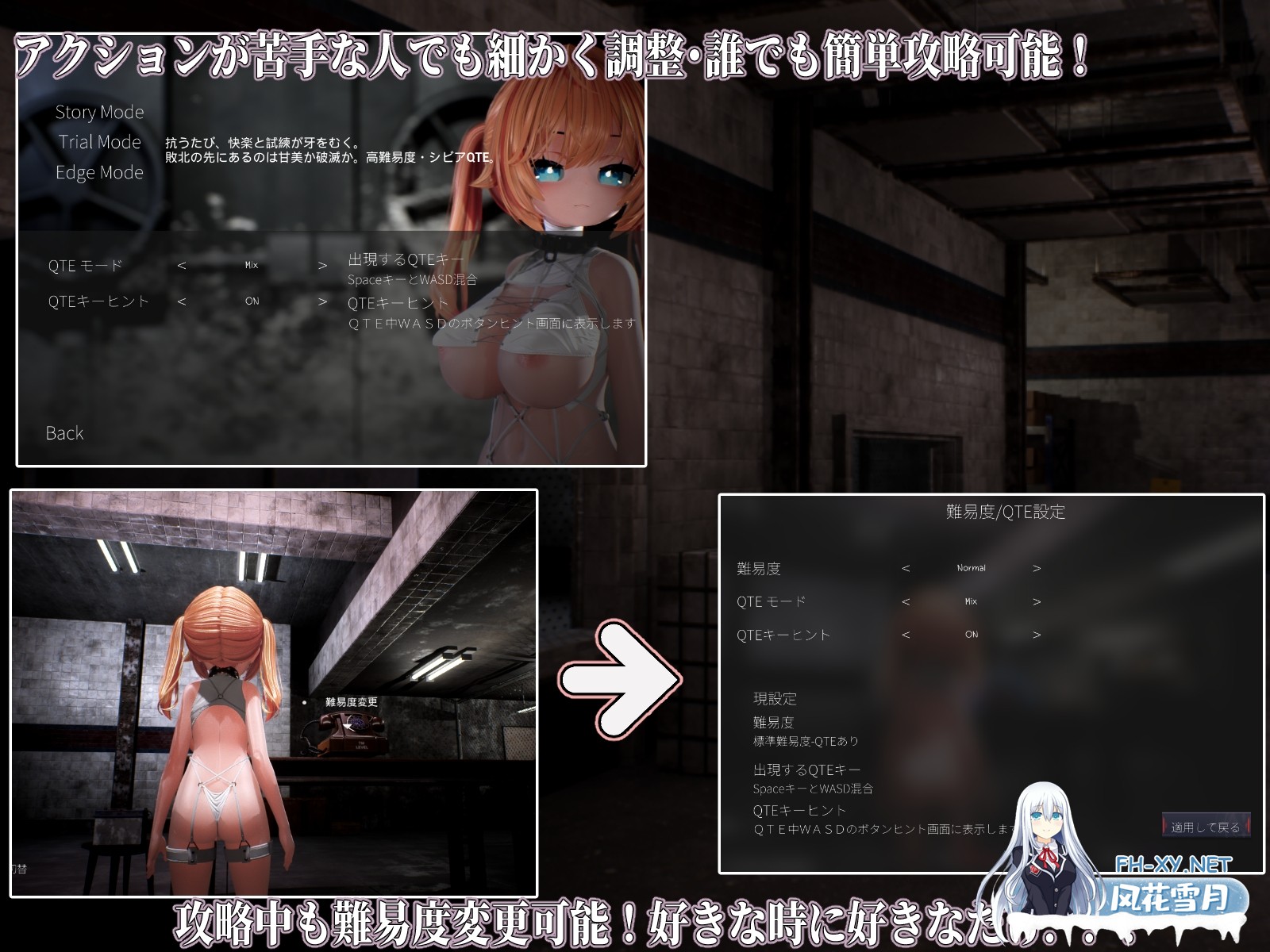 [3D游戏/汉化/动态]Ikisaw ～ 巨乳双马尾与忍耐高潮的房间～/Ikisaw ～デカ乳ツインテとイキ我慢の部屋～ 精翻汉化步兵版[PC/2.4G]-8.jpg