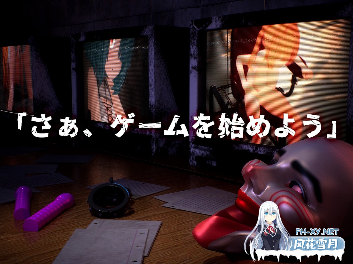 [3D游戏/汉化/动态]Ikisaw ～ 巨乳双马尾与忍耐高潮的房间～/Ikisaw ～デカ乳ツインテとイキ我慢の部屋～ 精翻汉化步兵版[PC/2.4G]-9.jpg