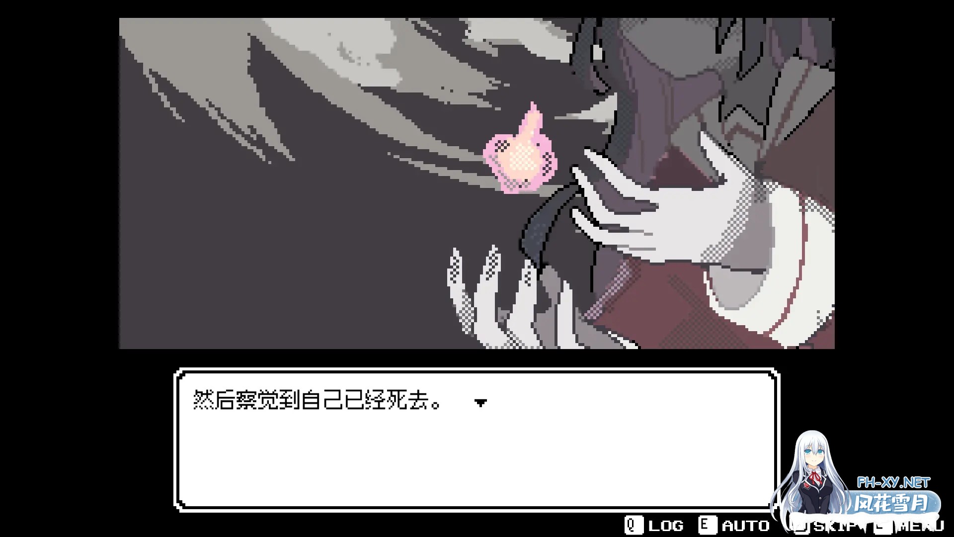 [日系SLG/官中/悬疑/PC]亡灵装飾 官方中文版[232M]-9.jpg