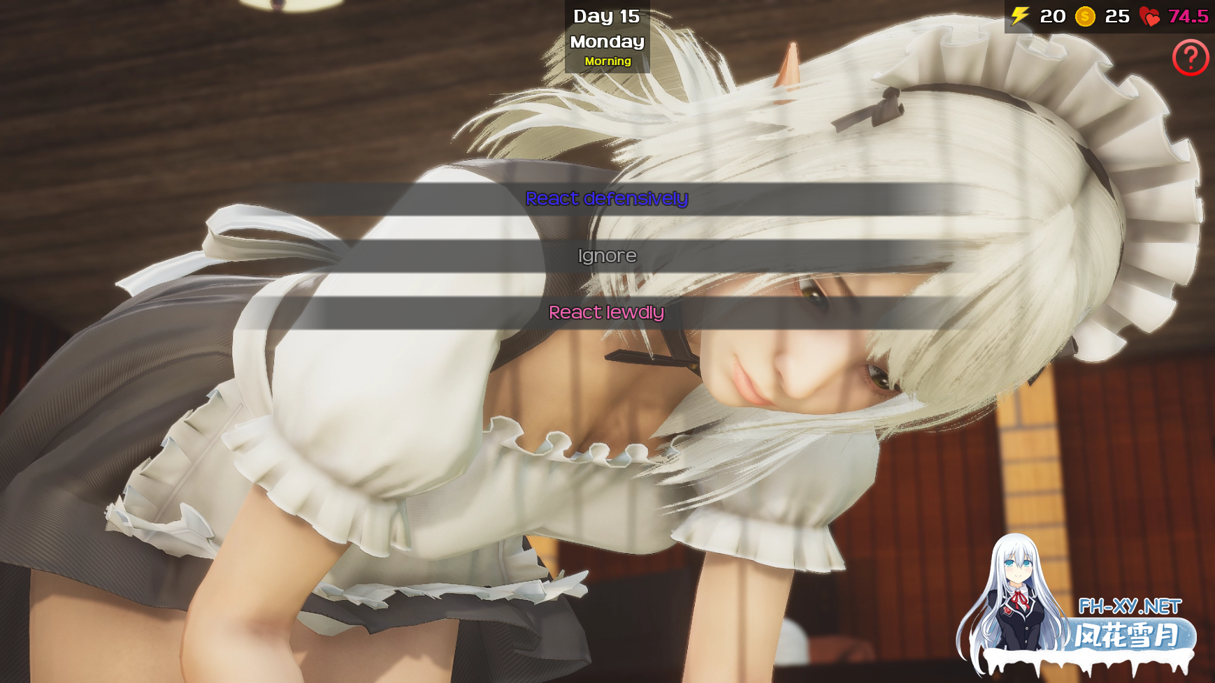 [SLG/汉化/精灵/恶堕/更新]精灵雷亚/精灵蕾娅/精灵瑞雅/Reya the Elf[Ver0.7.1 SE][PC/15.5G]-7.png